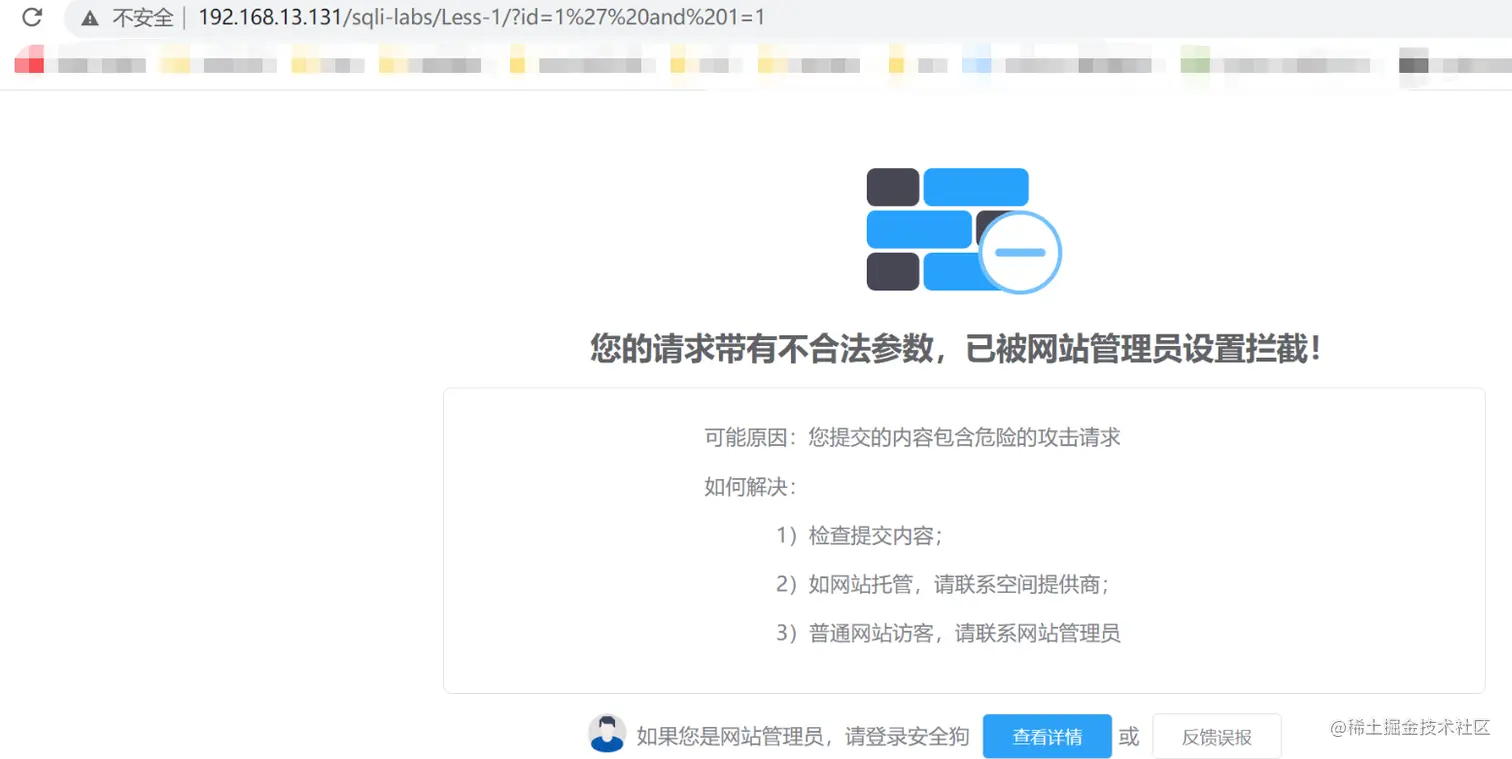 image-20221116235259034