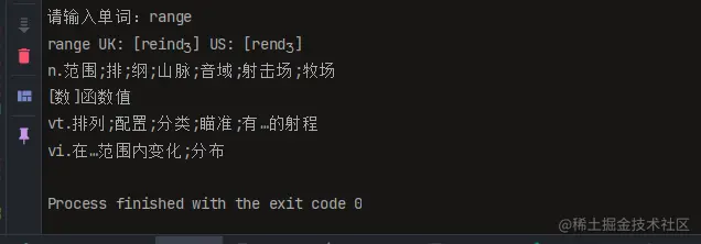 Pasted image 20230801191420.png