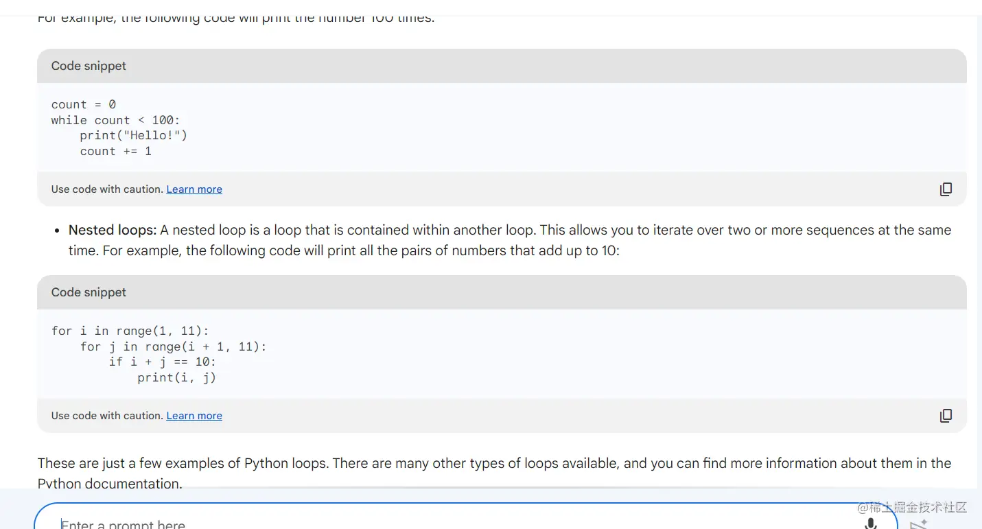 image-20230511131424730