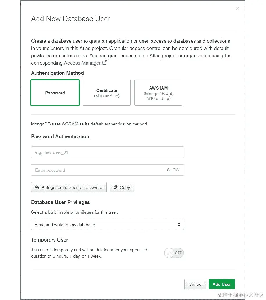 图 3.23：添加新数据库用户窗口