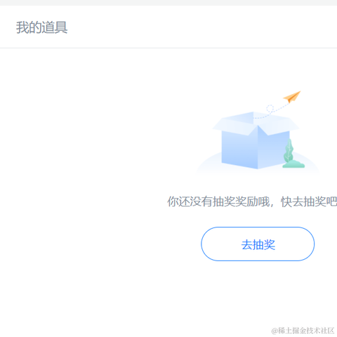 星始流年于2021-09-24 09:09发布的图片