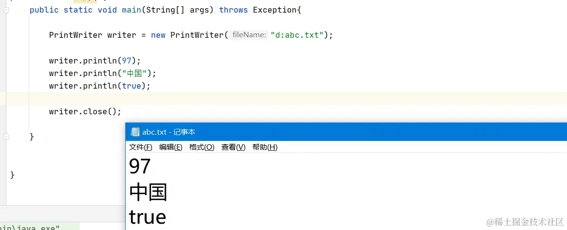 image-20220209174750427