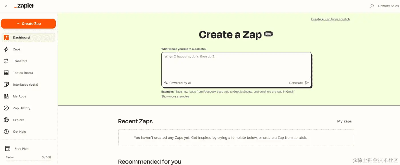 图 1.6- ﻿Zapier 主仪表板布局概览