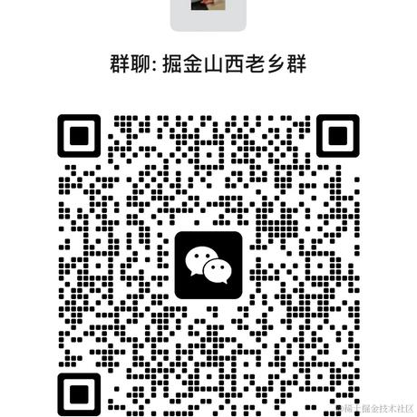 阿怼丶于2023-07-31 16:36发布的图片