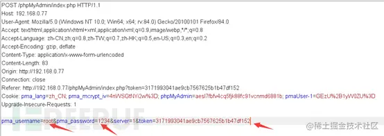 1610437179_5ffd523b03b162c32b865.png!small