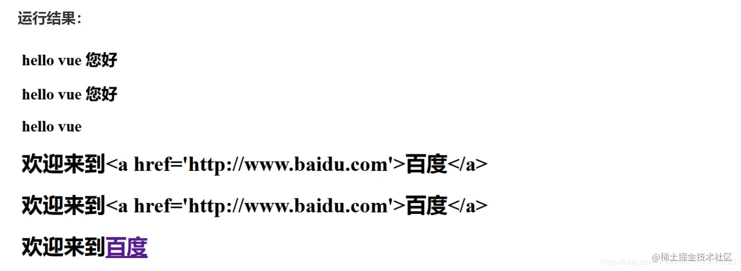 [外链图片转存失败,源站可能有防盗链机制,建议将图片保存下来直接上传(img-LdfpoTfT-1627348740558)(Vue实战笔记（一）.assets/image-20210709215316787.png)]