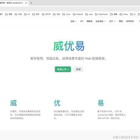 路口IT大叔_KUMA于2024-04-01 14:45发布的图片