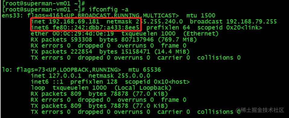 image-20210705001958489