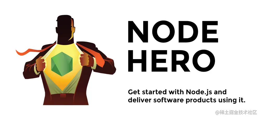 Node Hero - Getting started with Node.js