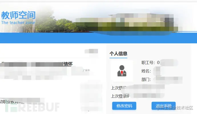 1661664053_630afb35a05e611c2ff81.png!small