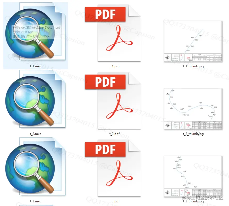 image-20211011160504330