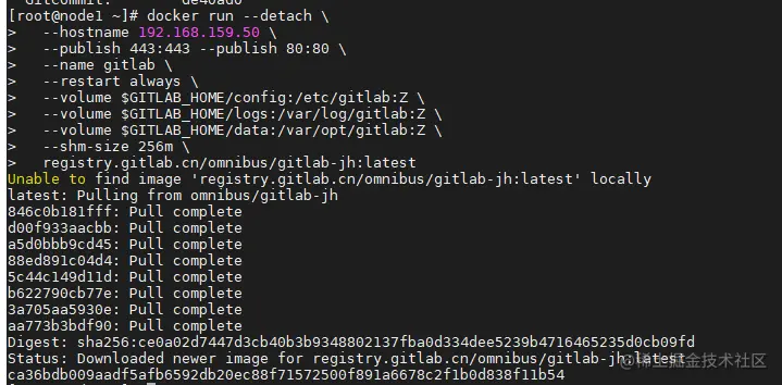 image-20230103205546165