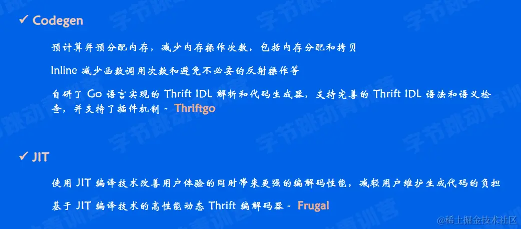 image-20220612201618158