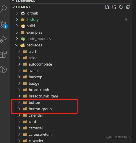 image-20210712093300306