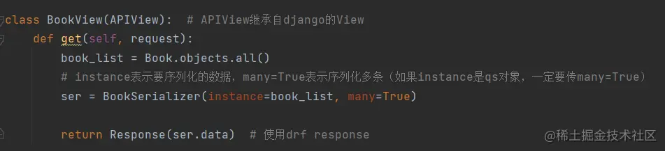 image-20230117200452171