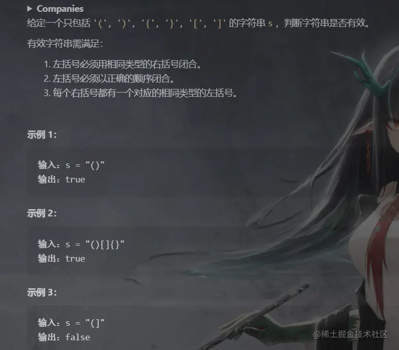 image-20220929145116871