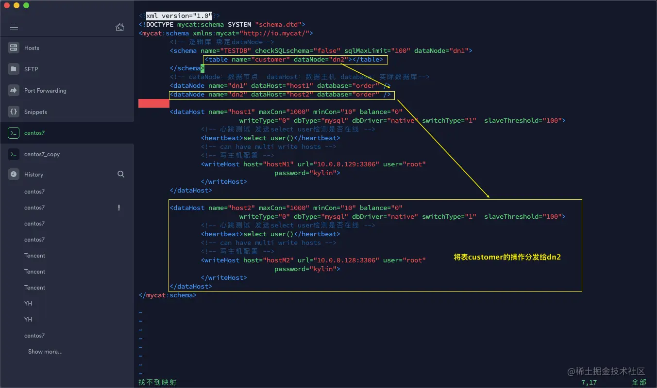 image-20201029211833323