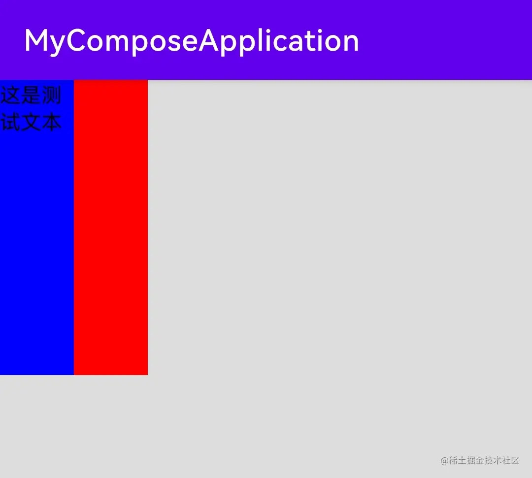 使用sizeIn指定最大最小宽度和高度