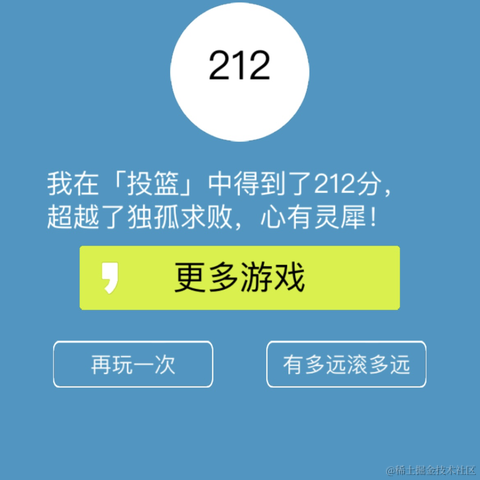 从一到无穷于2023-07-11 09:40发布的图片