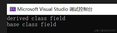 image-20231113201701127