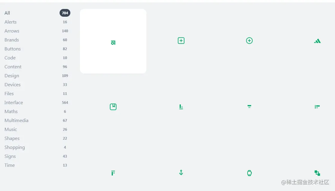 image-20210114105326317