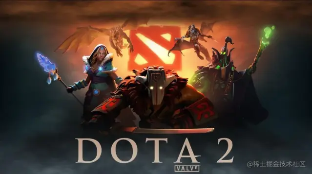 《Dota 2》 - 瑞云渲染