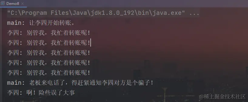 image-20230203010328854