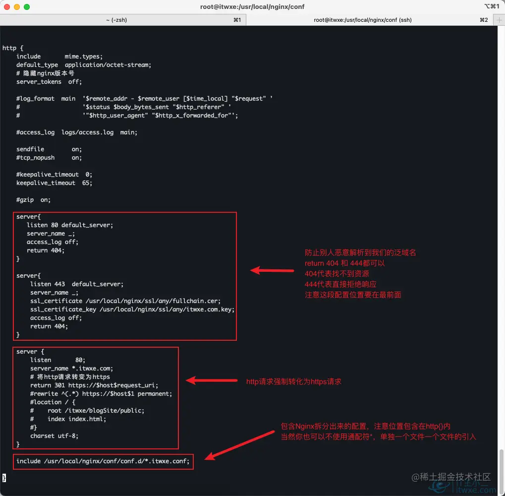 image-20210819133147008