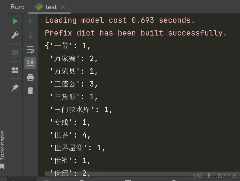 image-20240618103345980