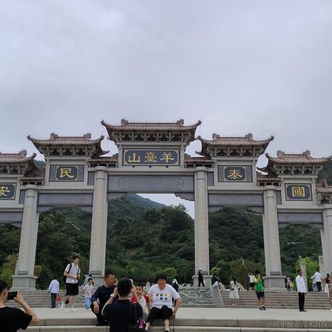 小绵羊呀于2023-05-04 08:58发布的图片