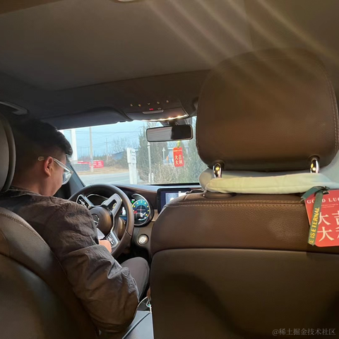 一个菠萝于2023-02-03 11:12发布的图片