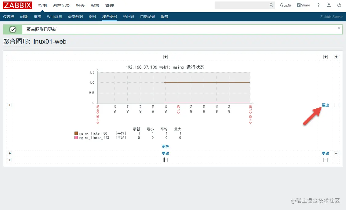 图片.png