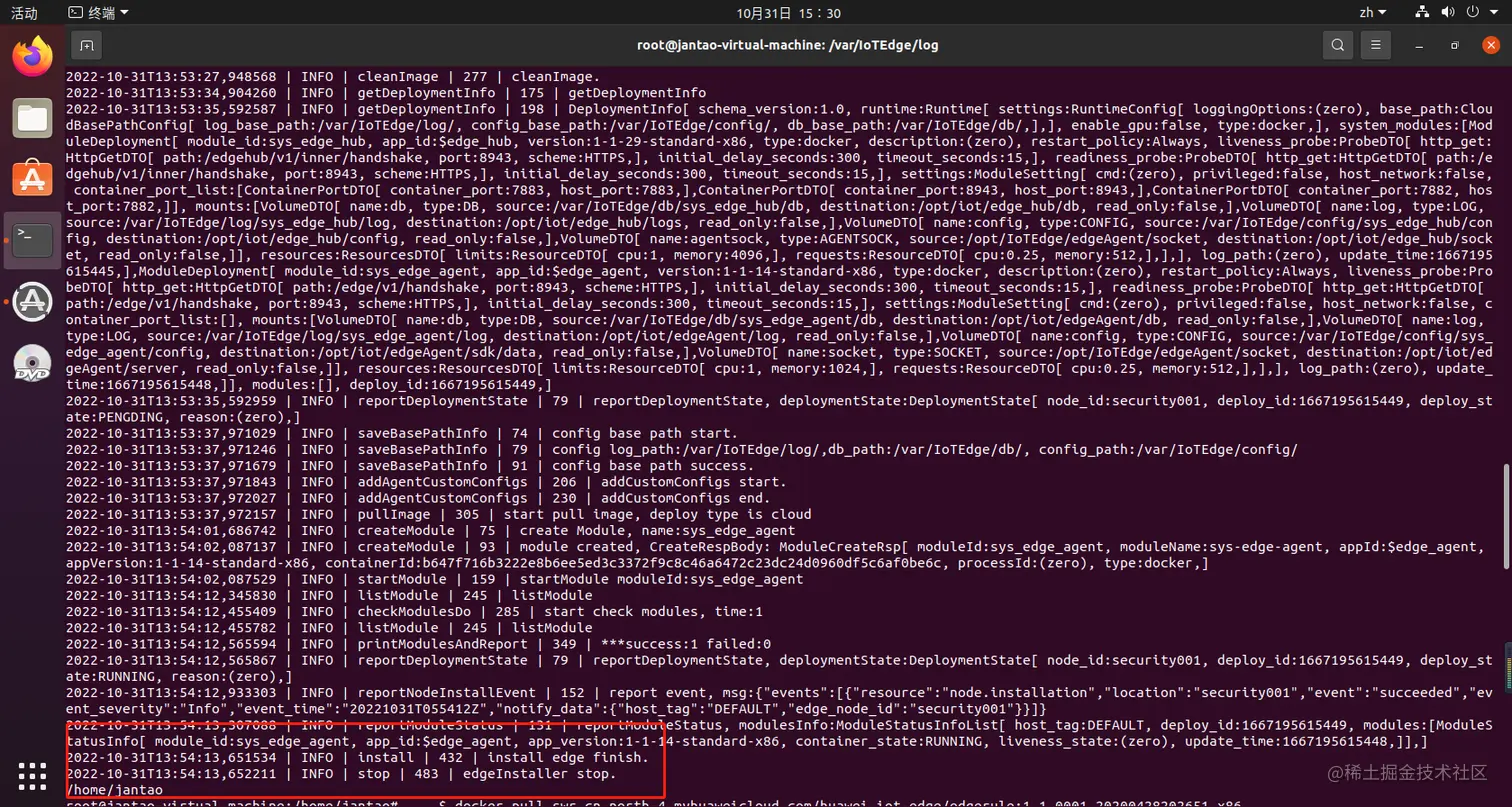 image-20221031153039009