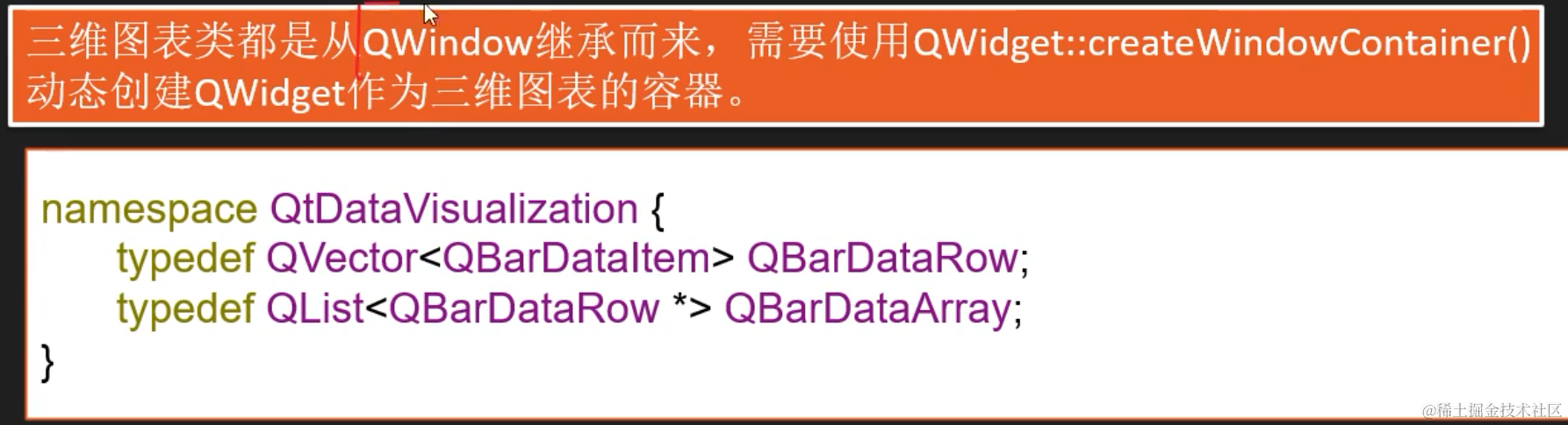 image-20220121115537303