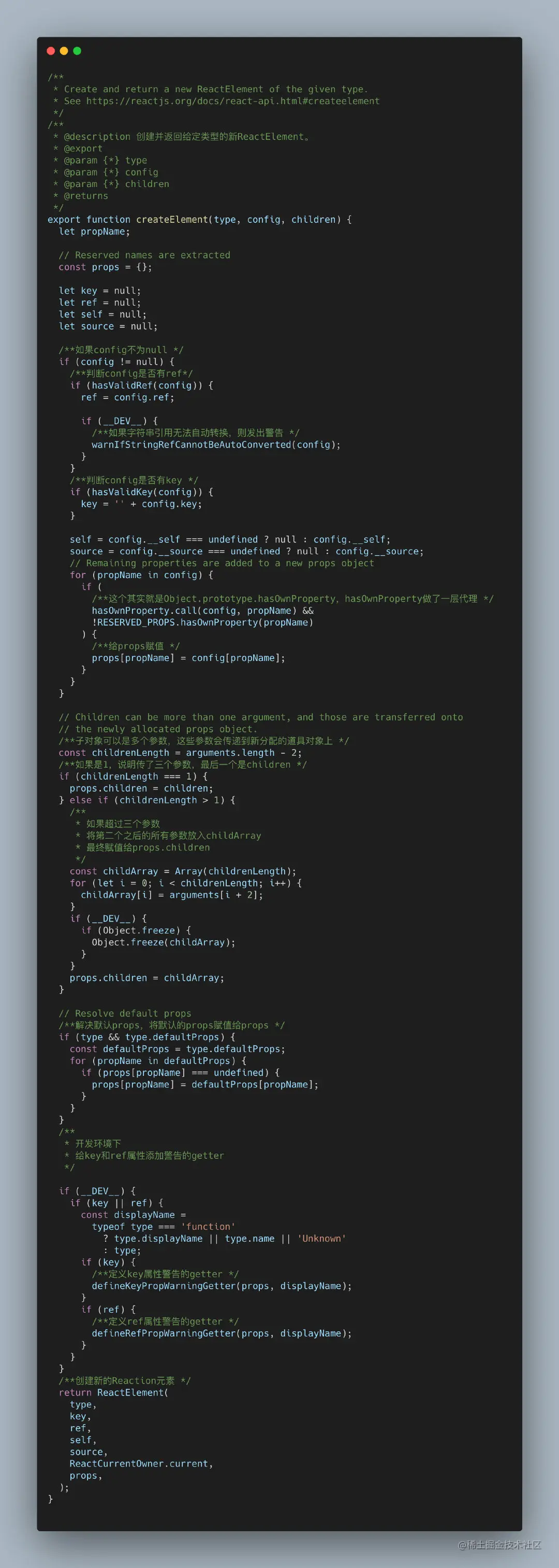 image-20210825112322039