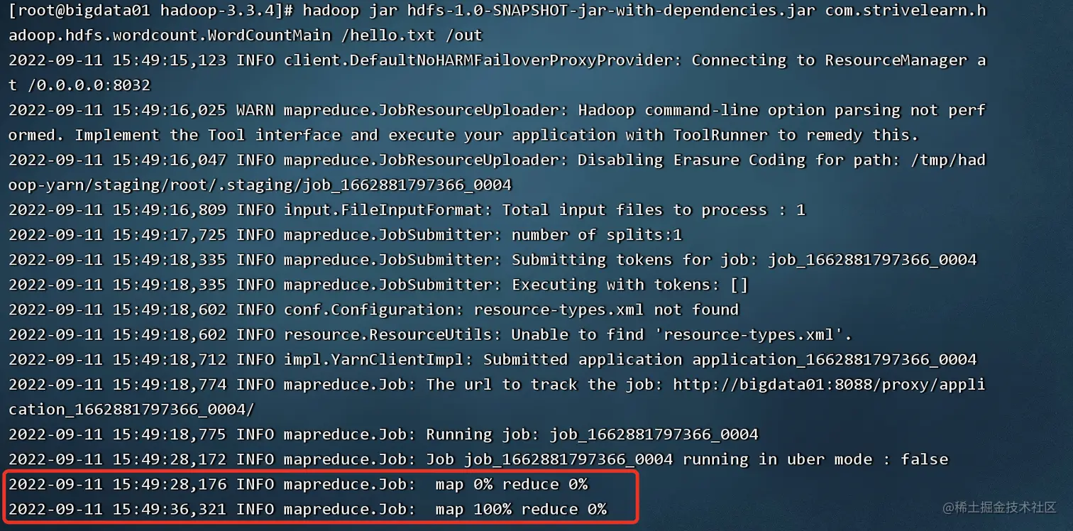 image-20220911155409161