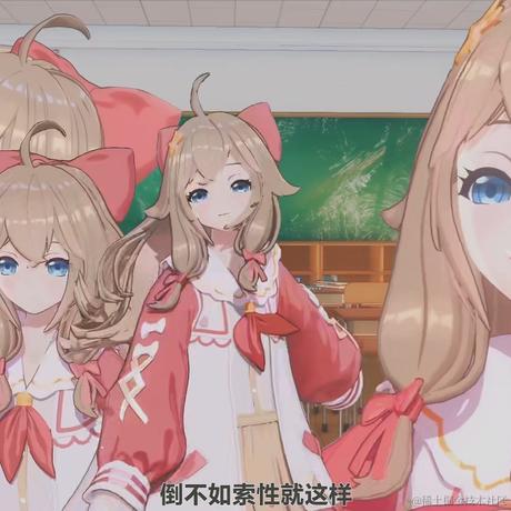 java不如ava于2022-11-26 00:14发布的图片