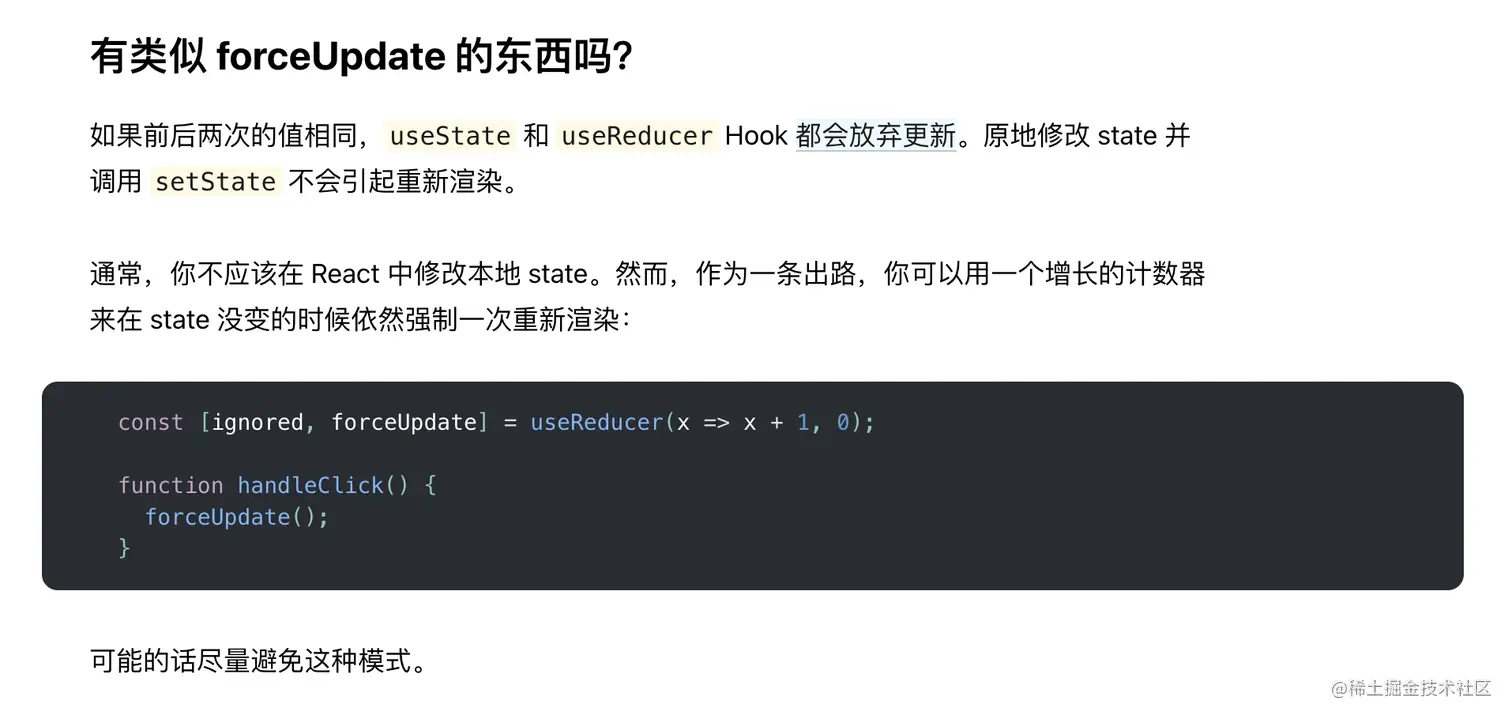 WX20220329-100156@2x.png