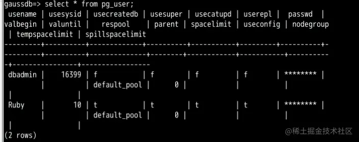 高斯数据库gaussDB（DWS），全网首篇对标MySQL命令集合文章