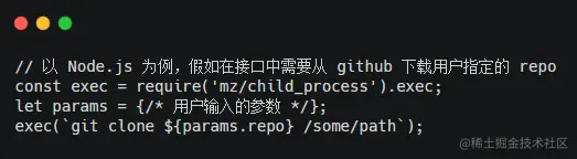 image-20210905232506517