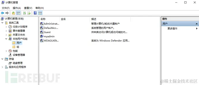 1617616657_606adf11321f4a9b450b5.png!small?1617616657449