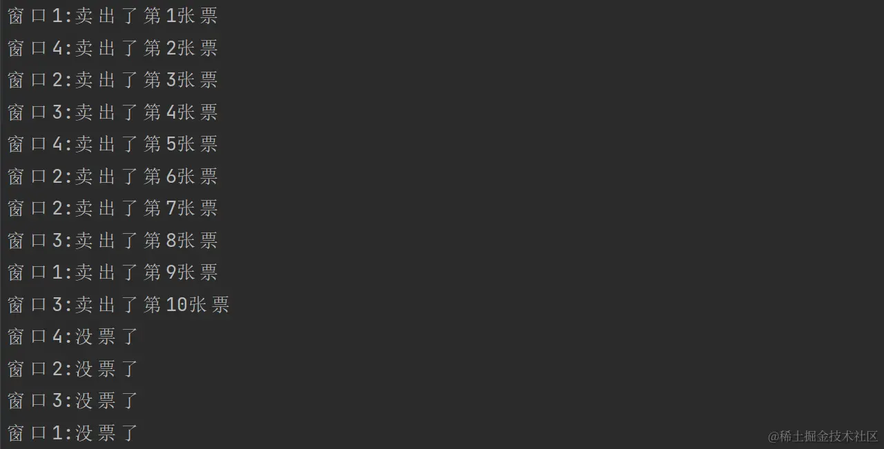 image-20230116143140886