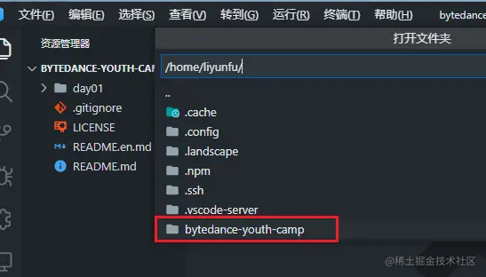 image-20210922200915082