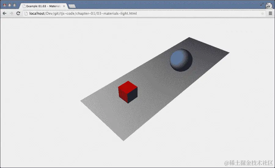 添加材质、光源和阴影