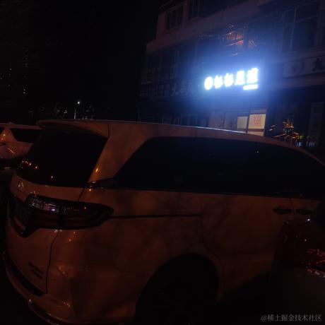 不知道改啥呢于2022-12-11 03:04发布的图片