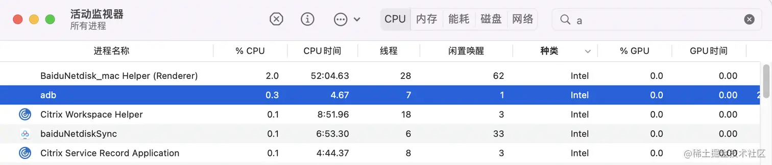 image-20221206104632032