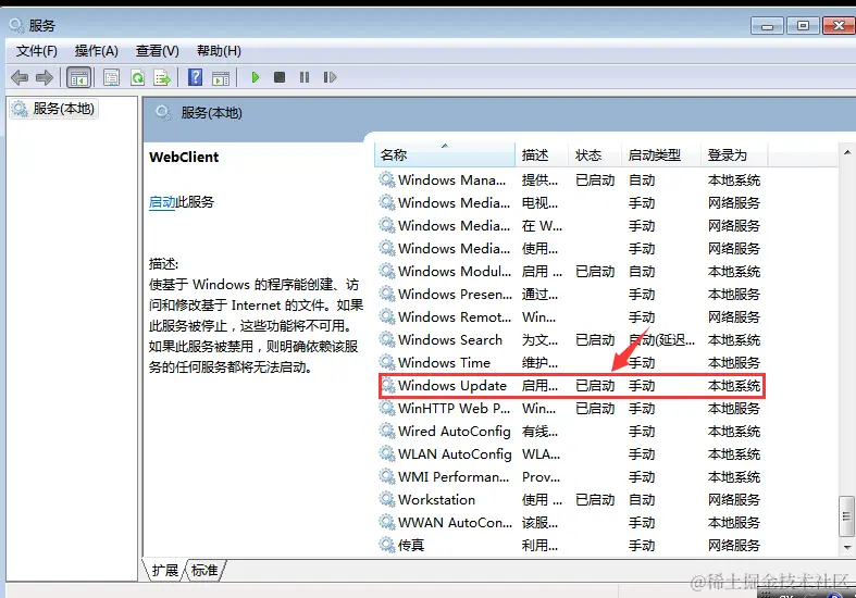 image-20240228175915158