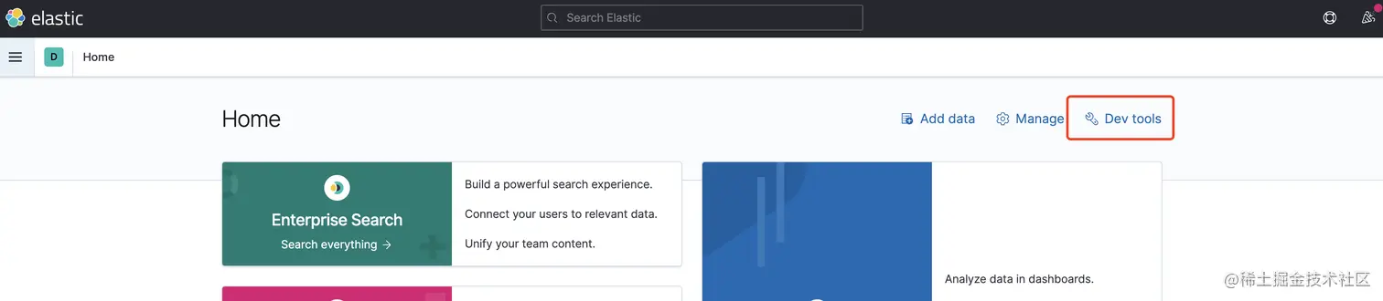 image-20230310210628777