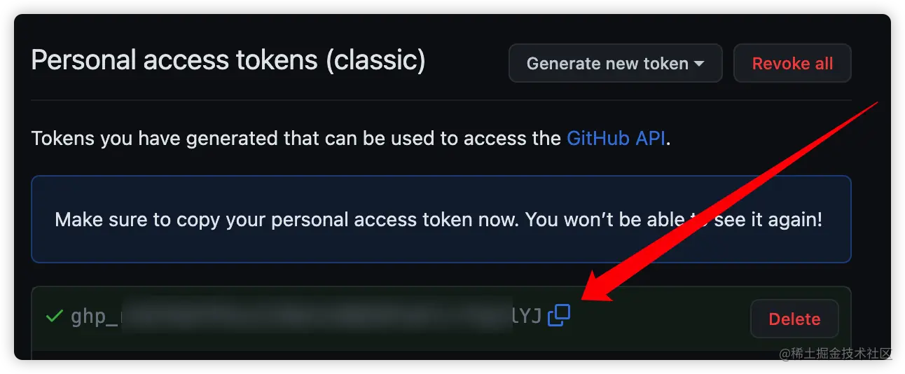 image-20230403225045051