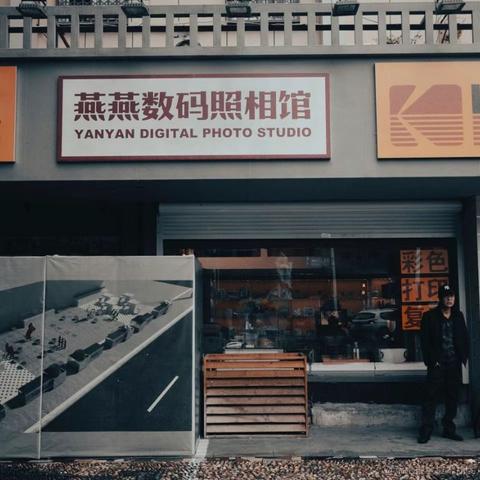 whp404于2023-05-12 15:31发布的图片